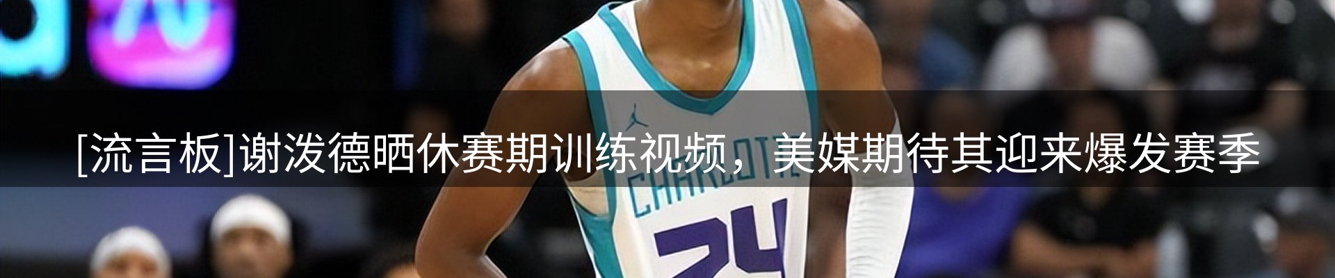 综合资讯
